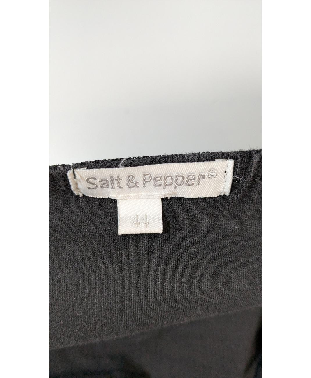 SALT AND PEPPER - Image 5