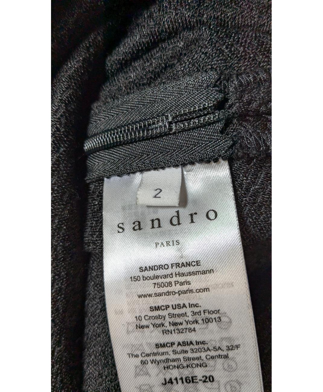SANDRO - Image 7