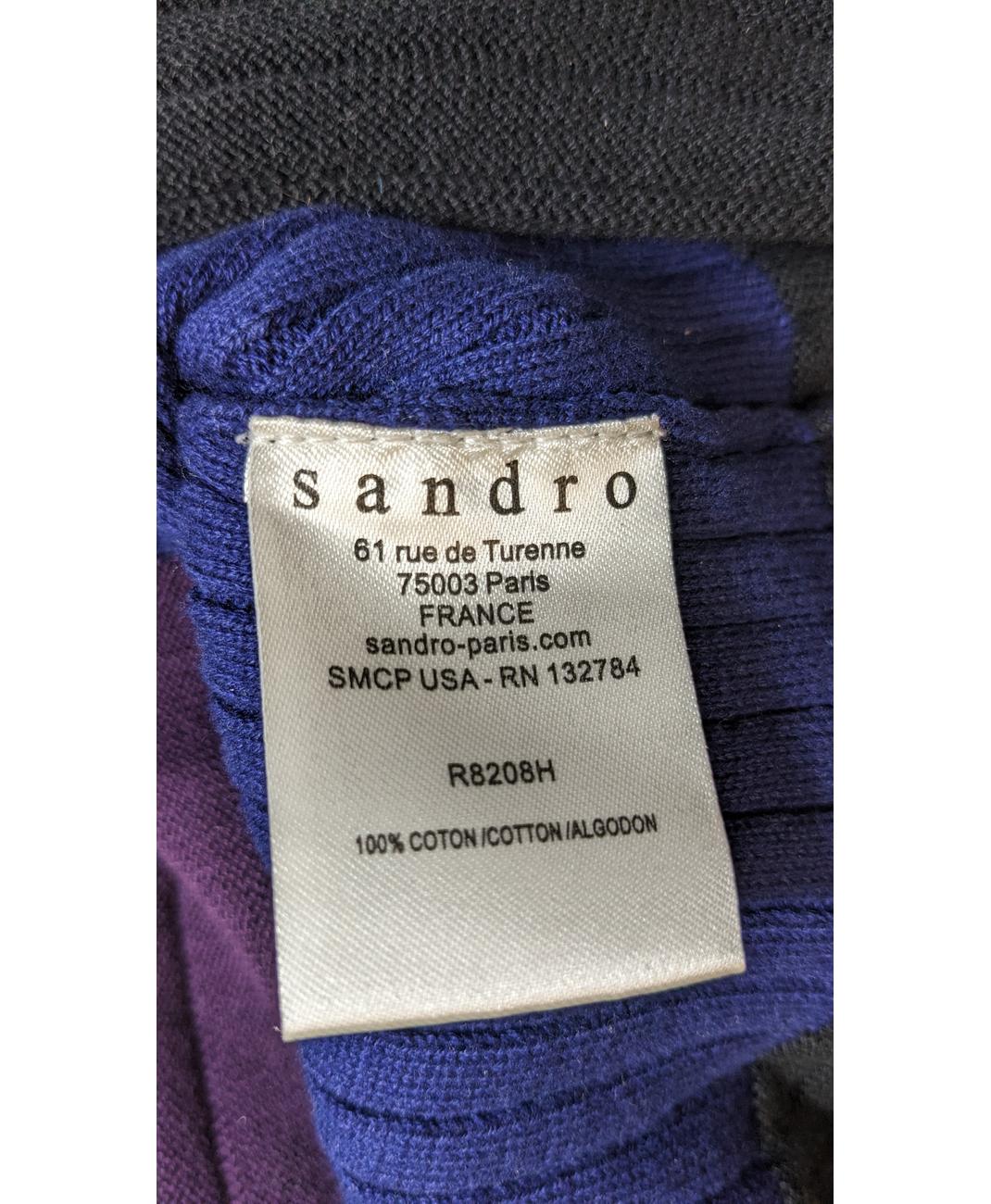 SANDRO - Image 5