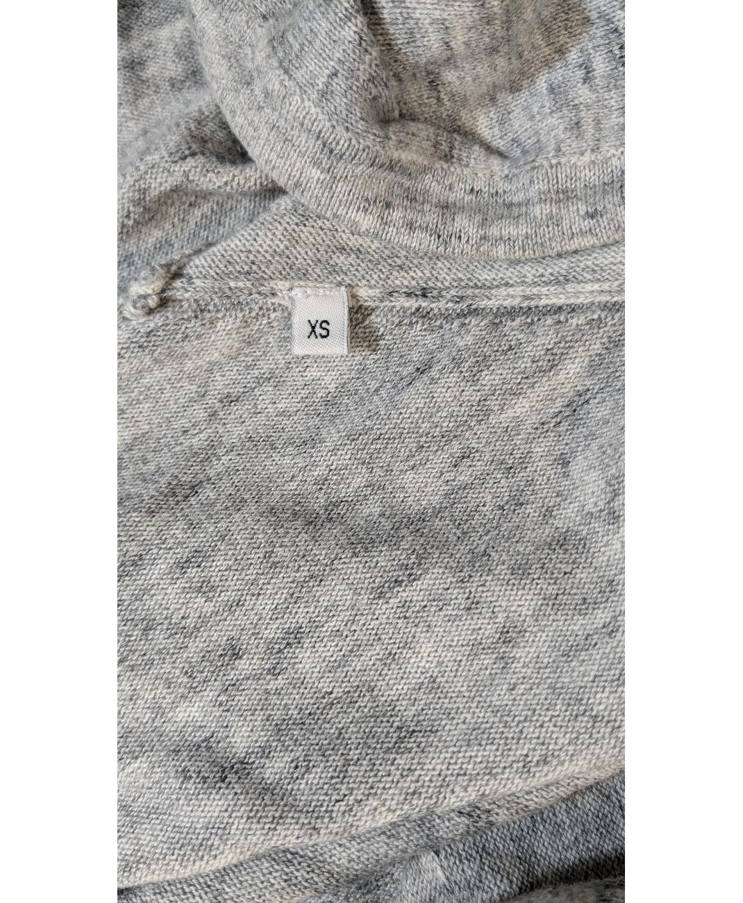 SANDRO - Image 6