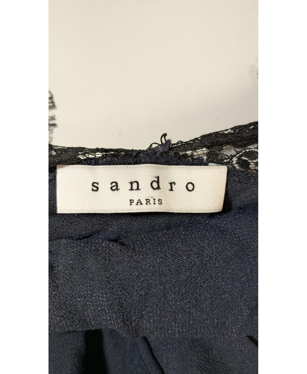 SANDRO - Image 5