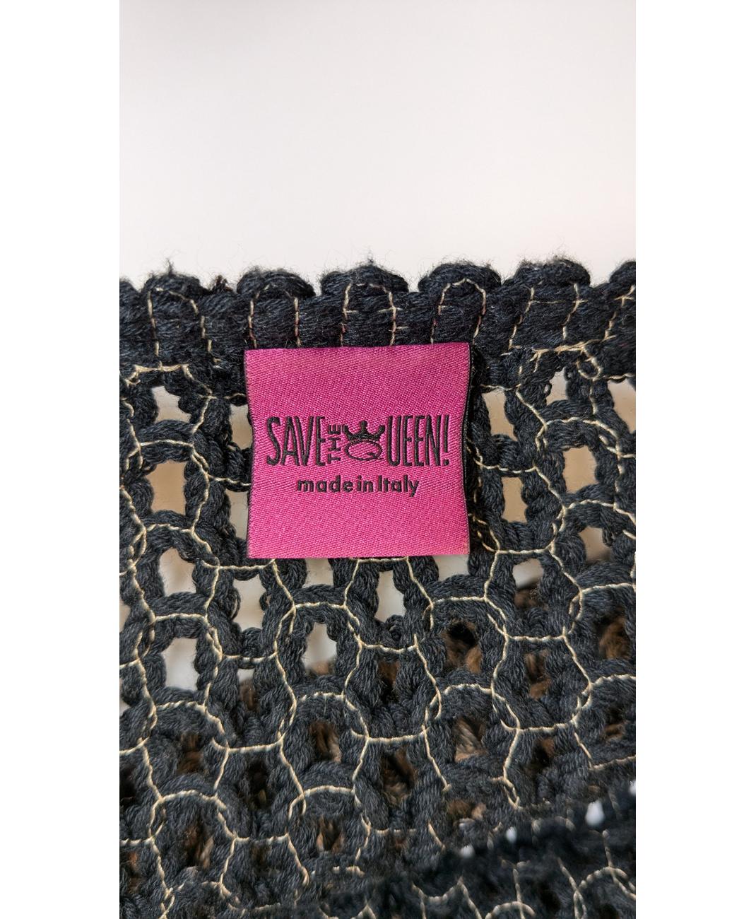 SAVE THE QUEEN - Image 7