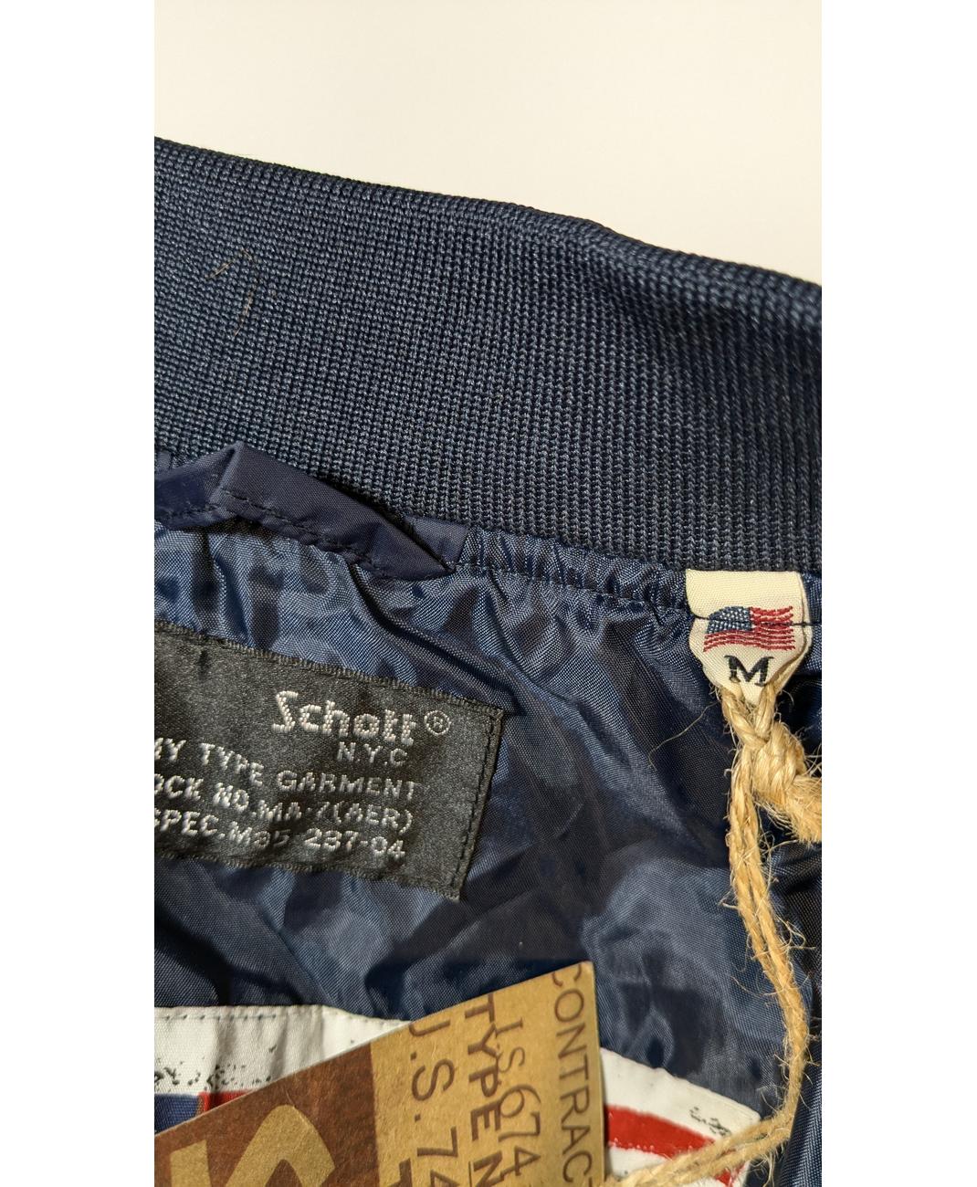 SCHOTT - Image 5