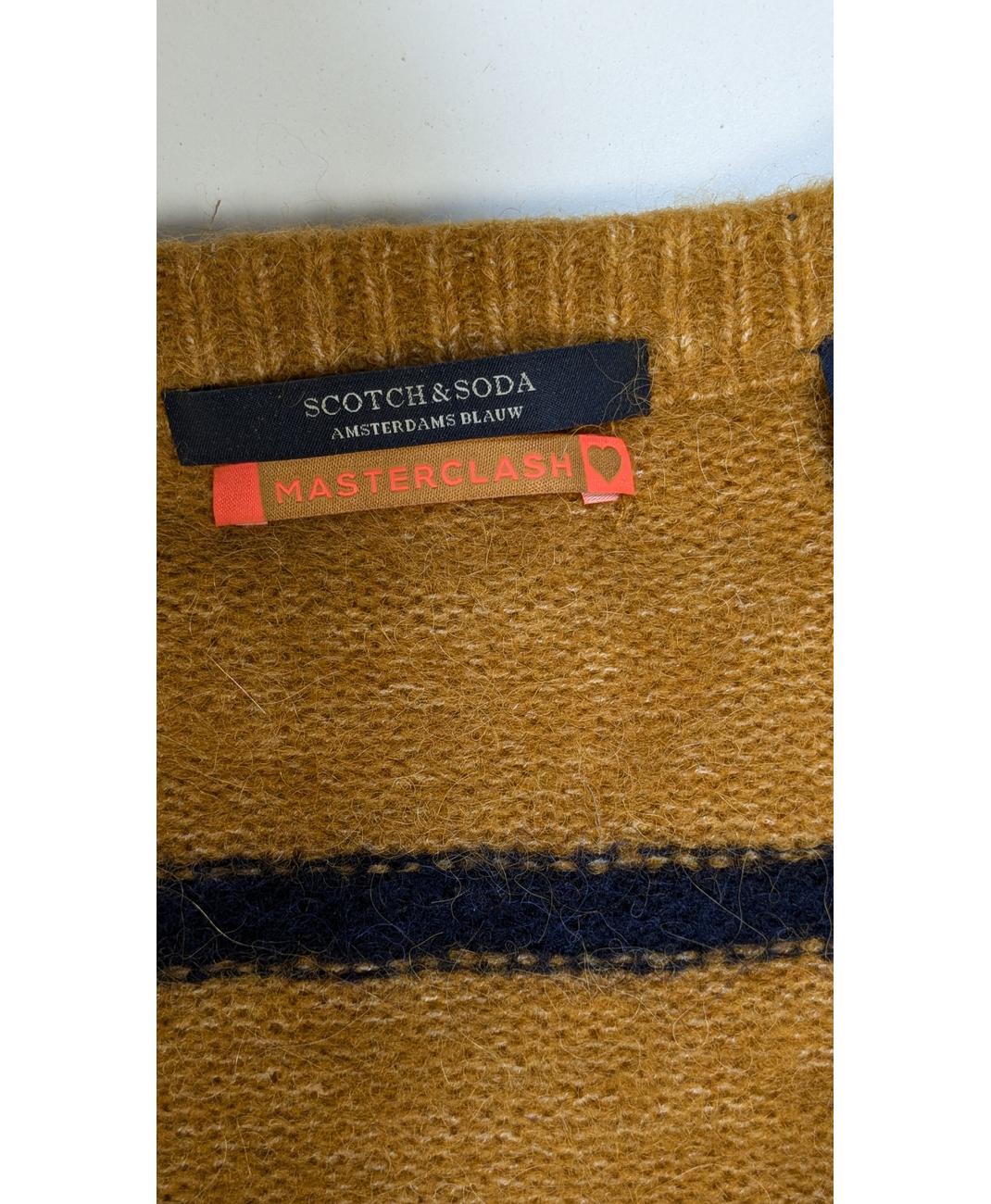 SCOTCH AND SODA - Image 7