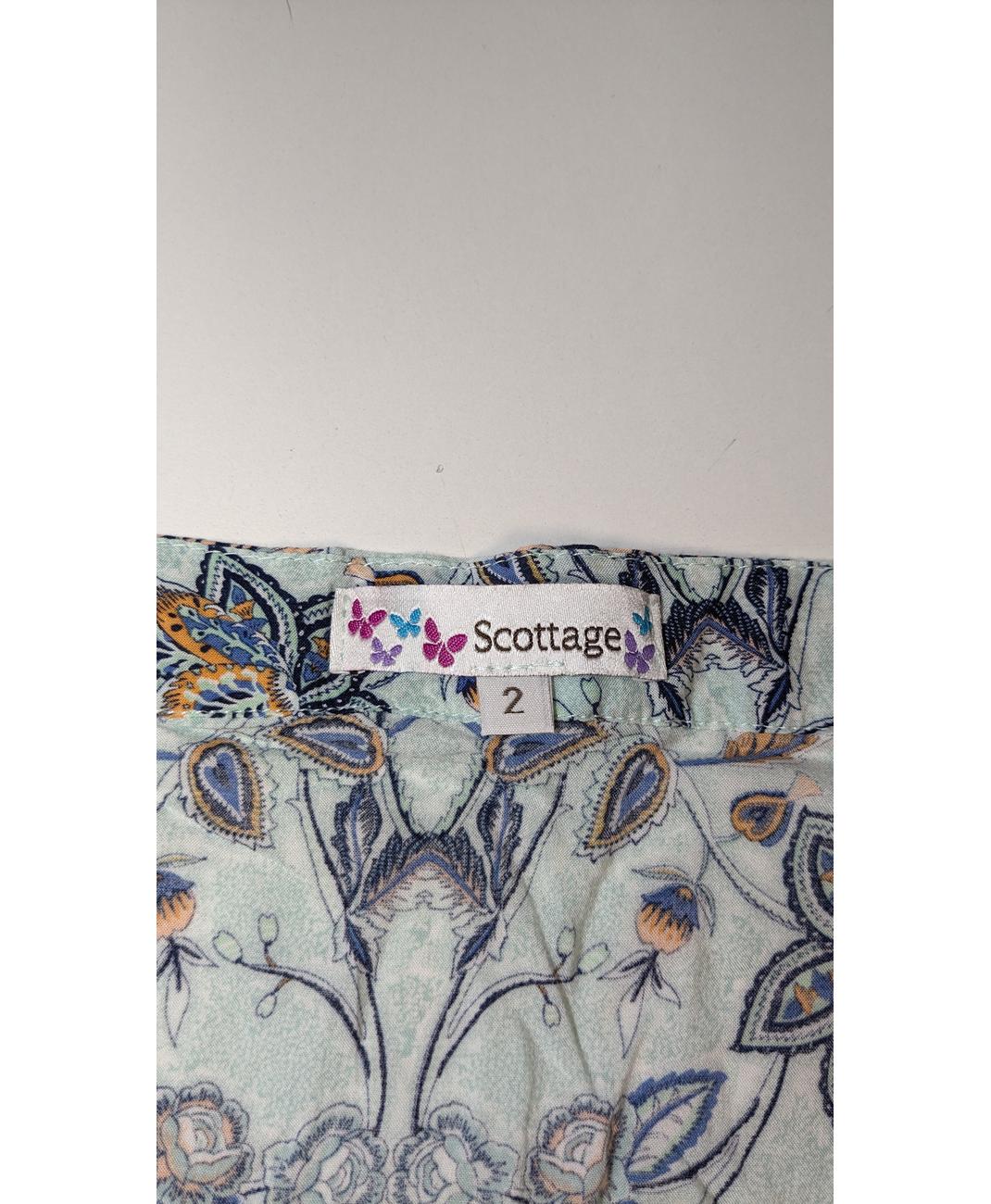 SCOTTAGE - Image 6