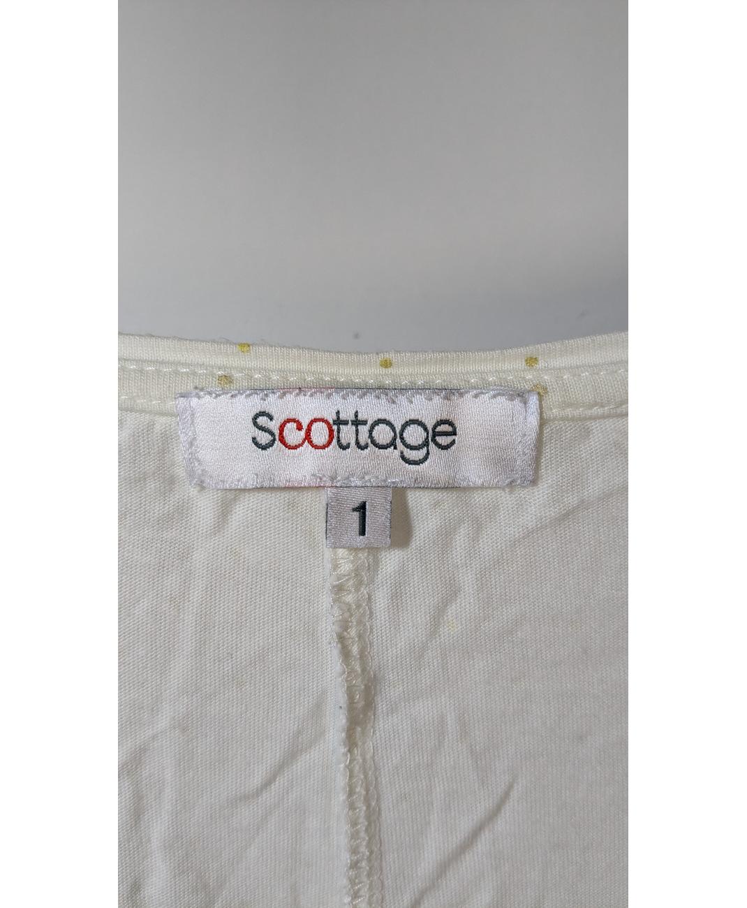 SCOTTAGE - Image 5