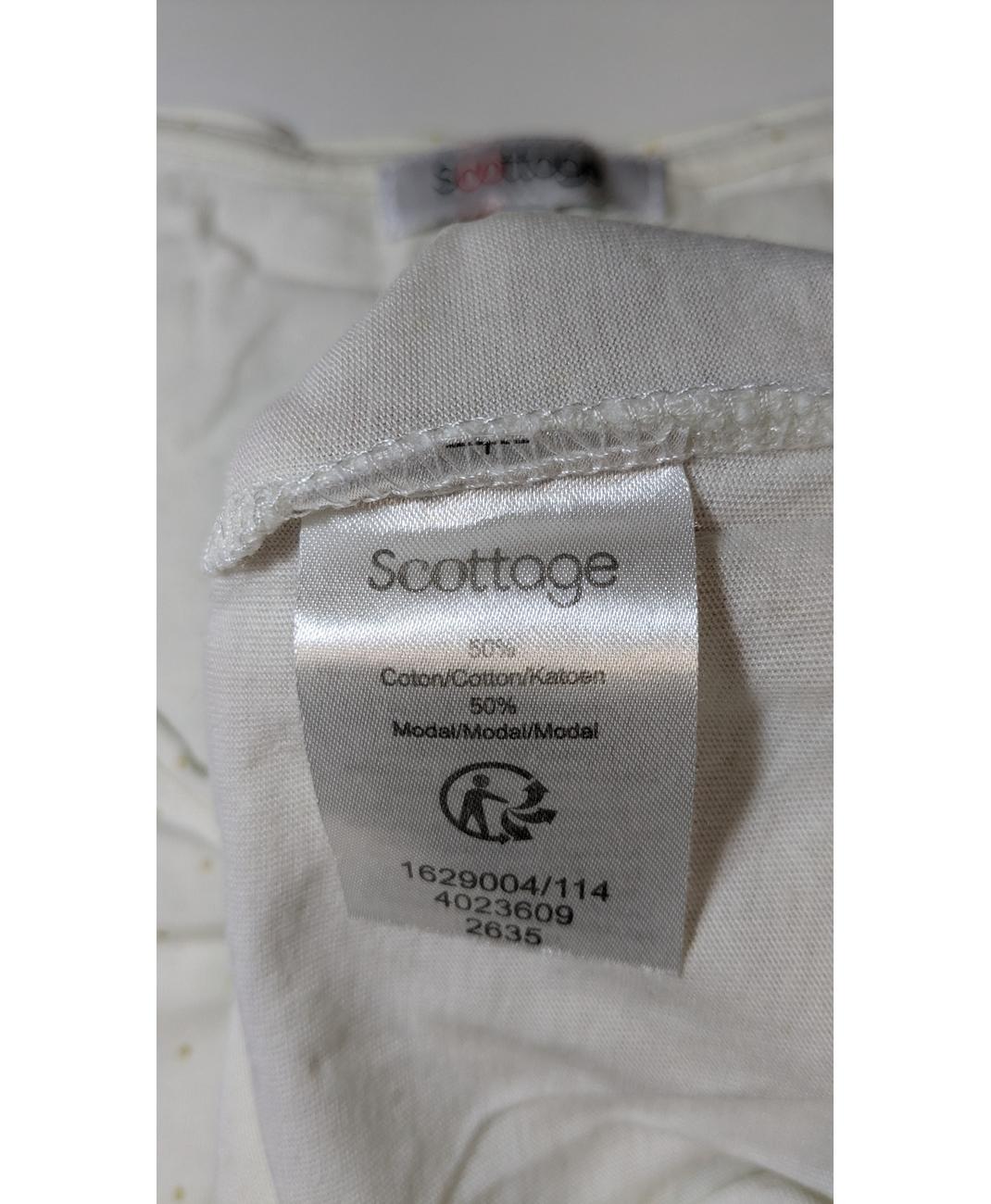 SCOTTAGE - Image 6