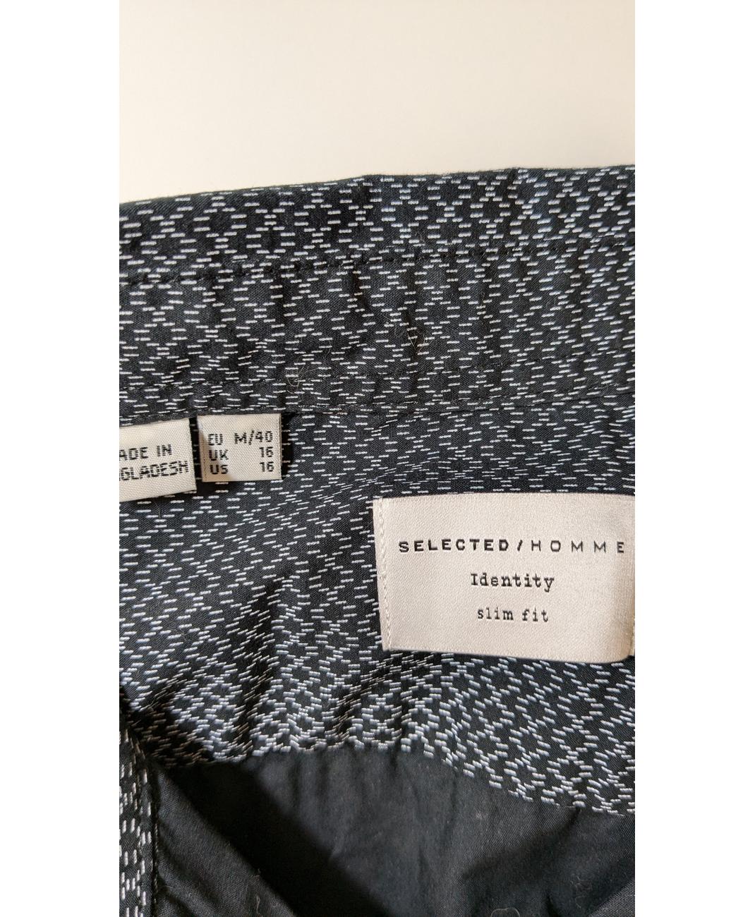SELECTED - Image 5