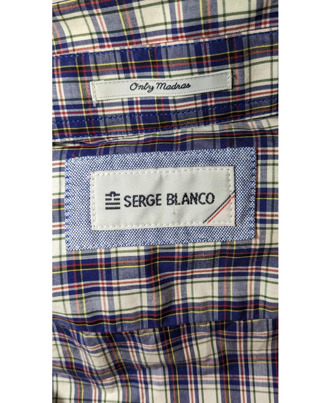 SERGE BLANCO - Image 8