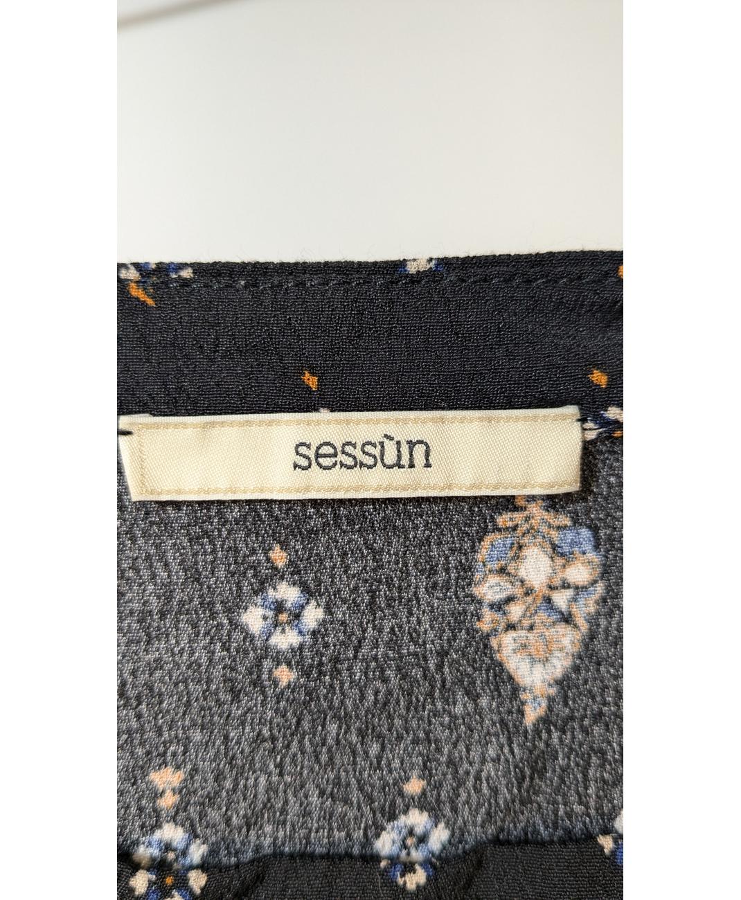 SESSUN - Image 5