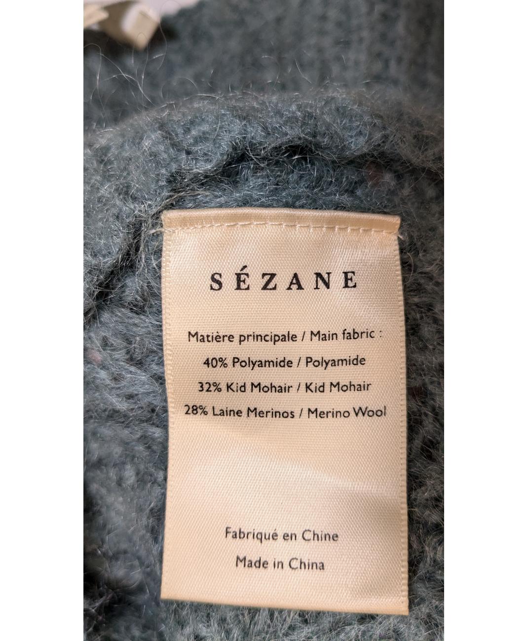 SÉZANE - Image 5