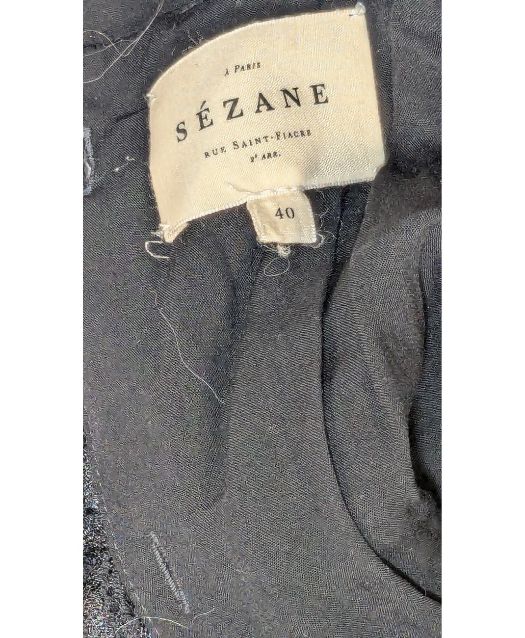 SÉZANE - Image 5