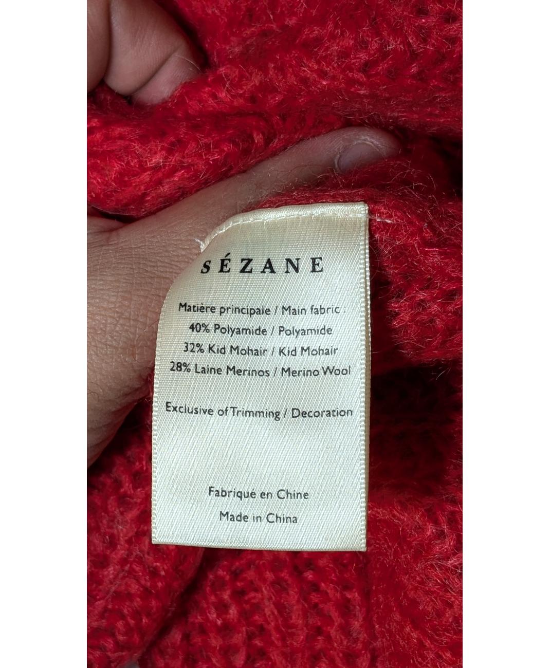 SÉZANE - Image 6