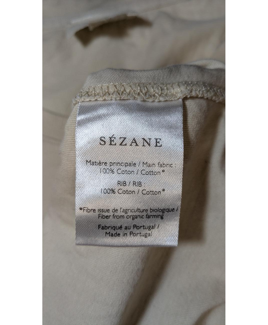 SÉZANE - Image 5