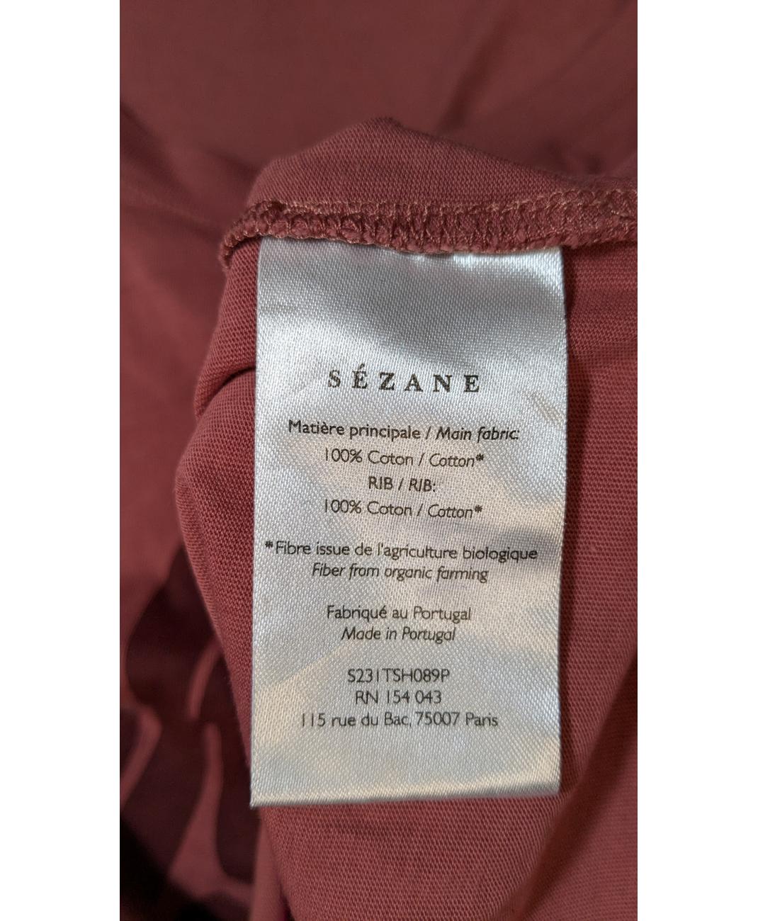 SÉZANE - Image 5