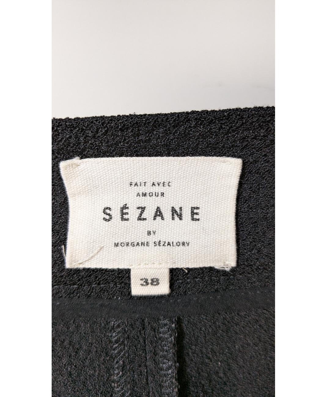 SÉZANE - Image 6