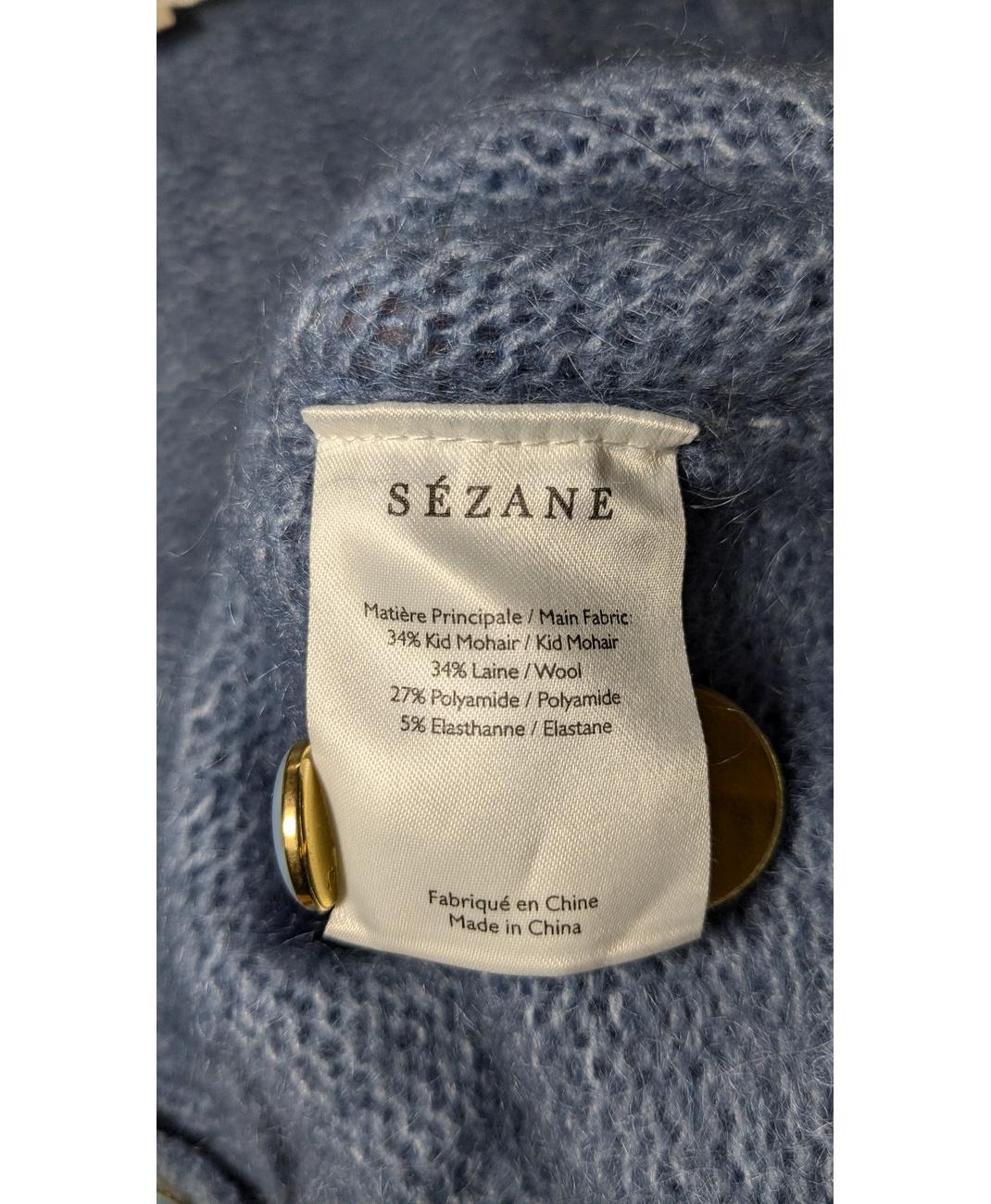 SÉZANE - Image 6
