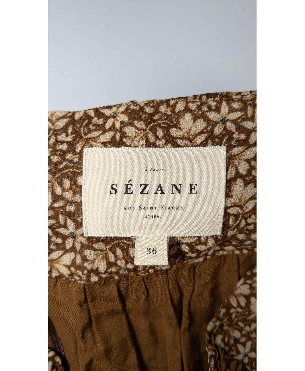 SÉZANE - Image 5