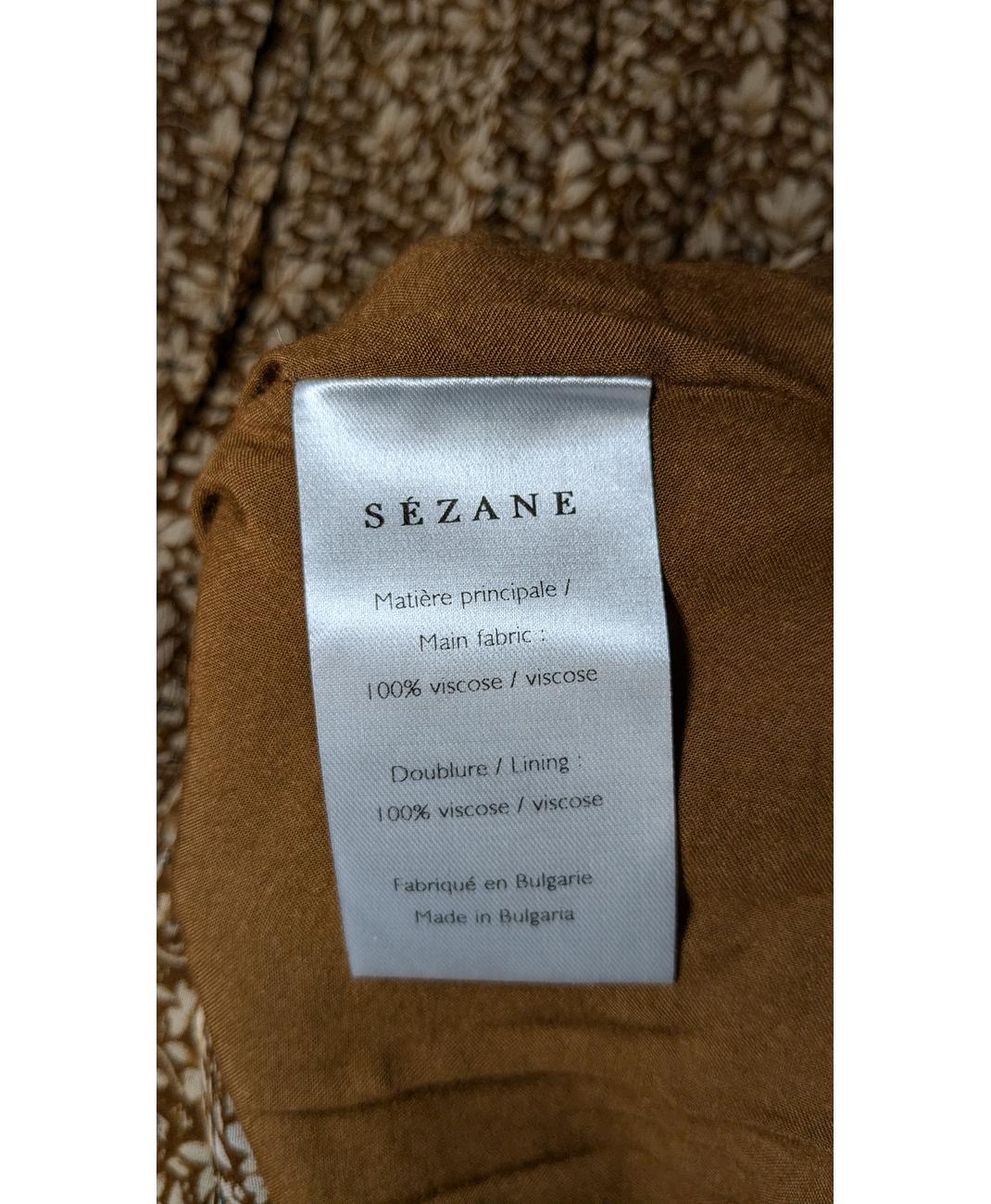 SÉZANE - Image 6