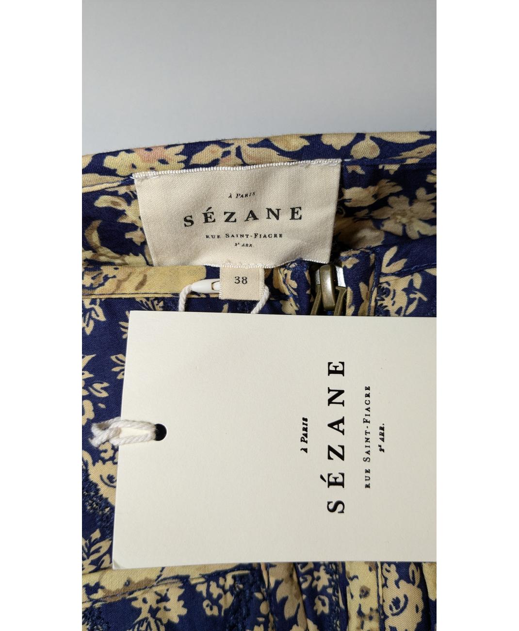 SÉZANE - Image 6