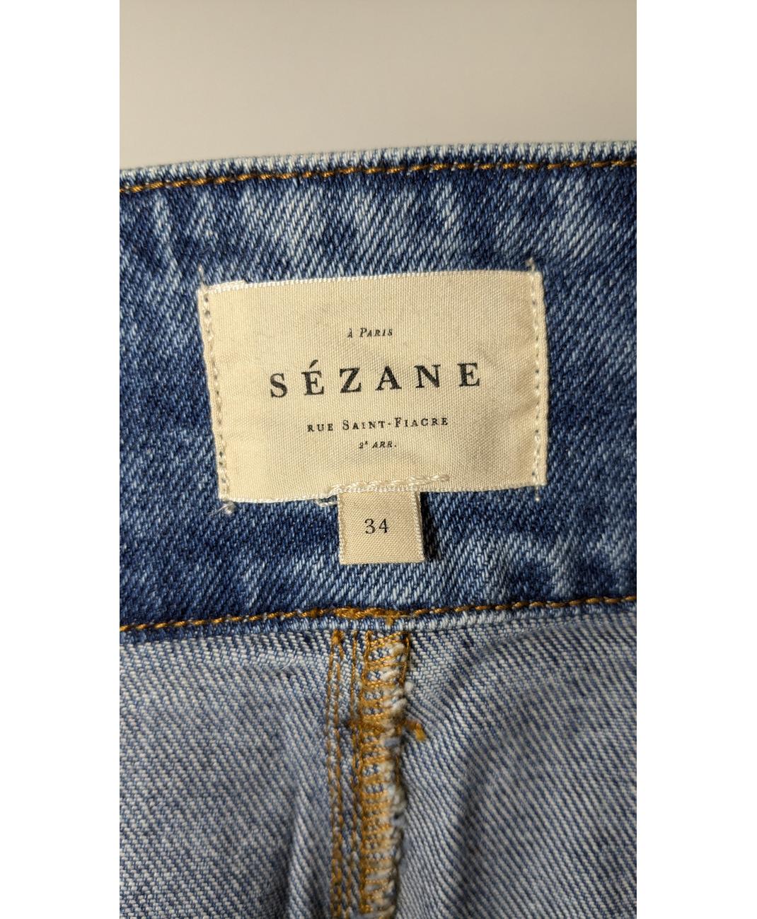 SÉZANE - Image 5
