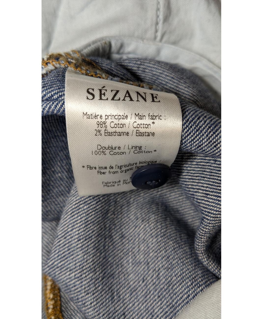 SÉZANE - Image 6