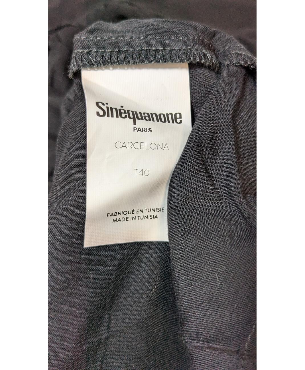 SINEQUANONE - Image 6