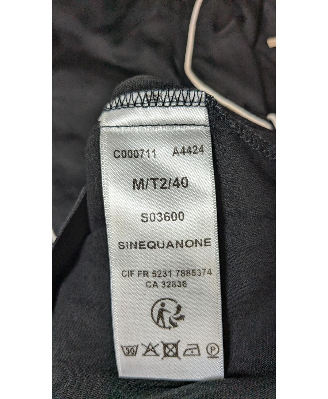 SINEQUANONE - Image 6