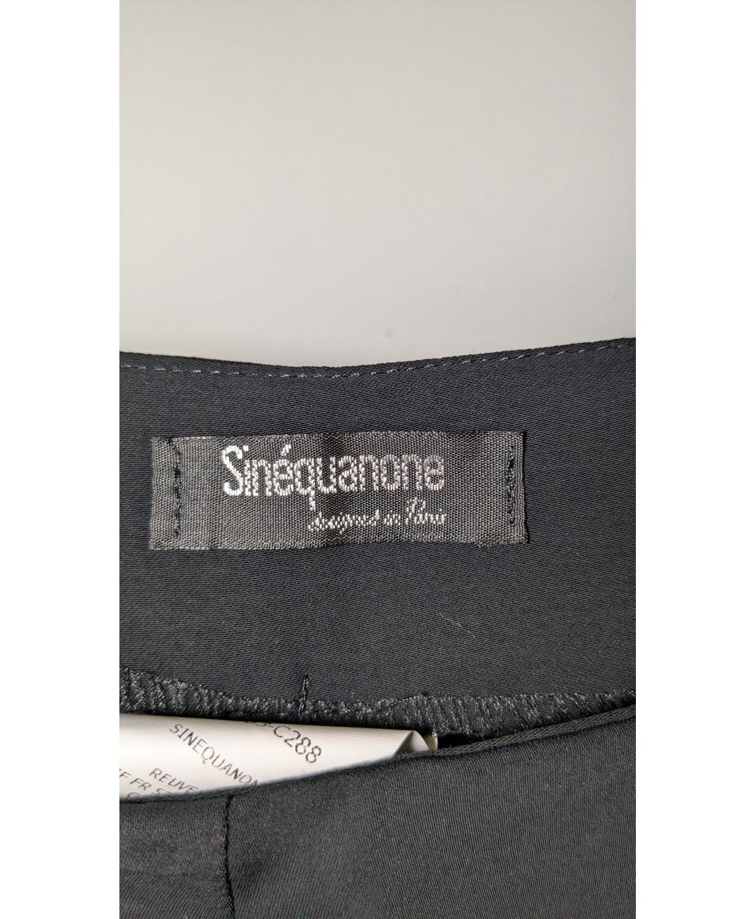 SINEQUANONE - Image 7