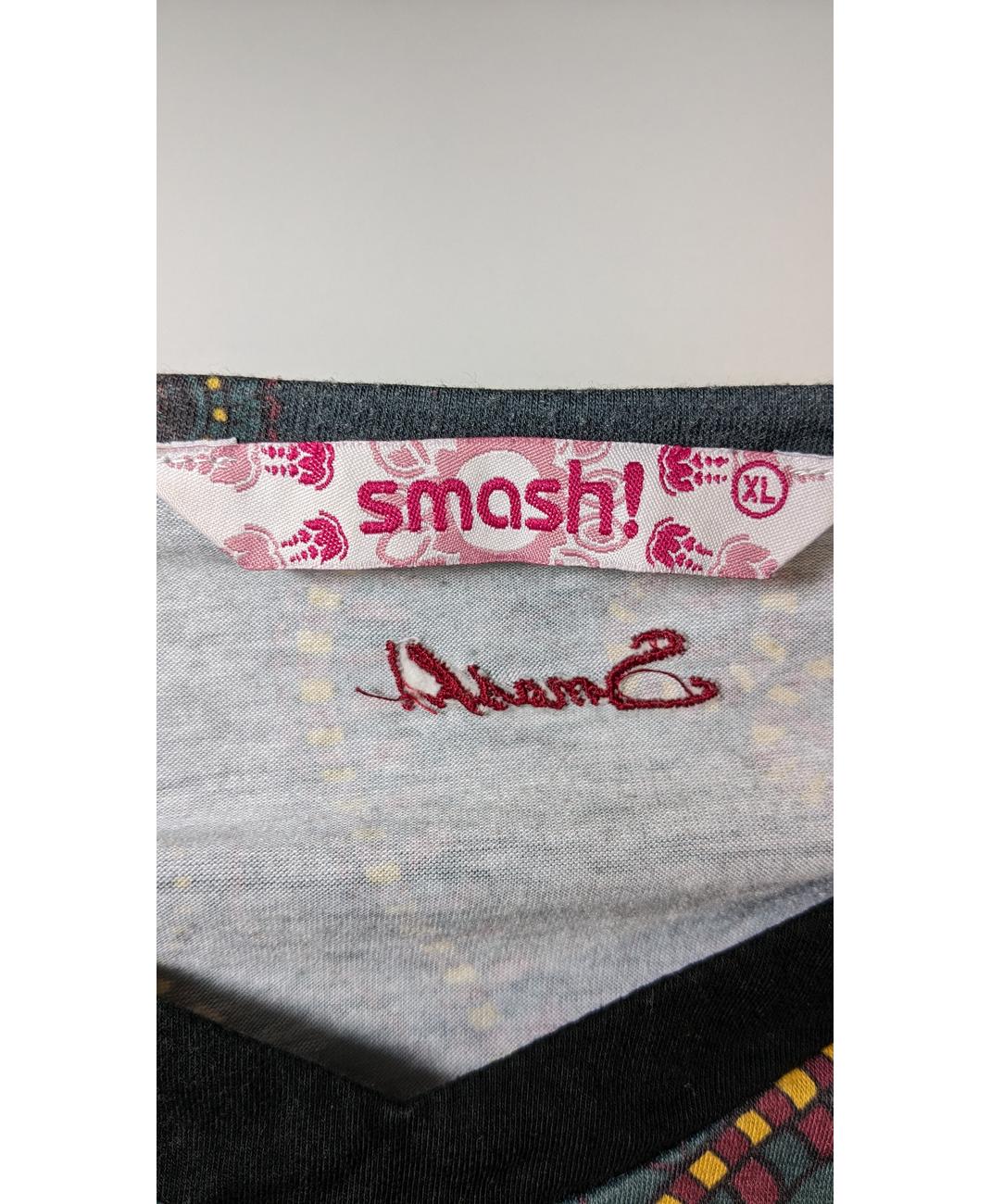 SMASH - Image 5