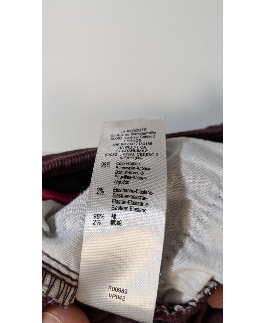 SOFT GREY - Image 6