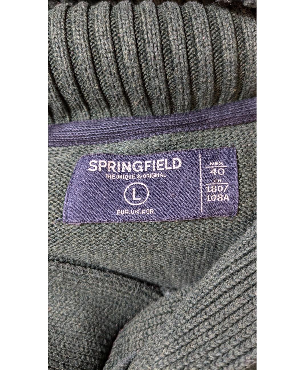 SPRINGFIELD - Image 6