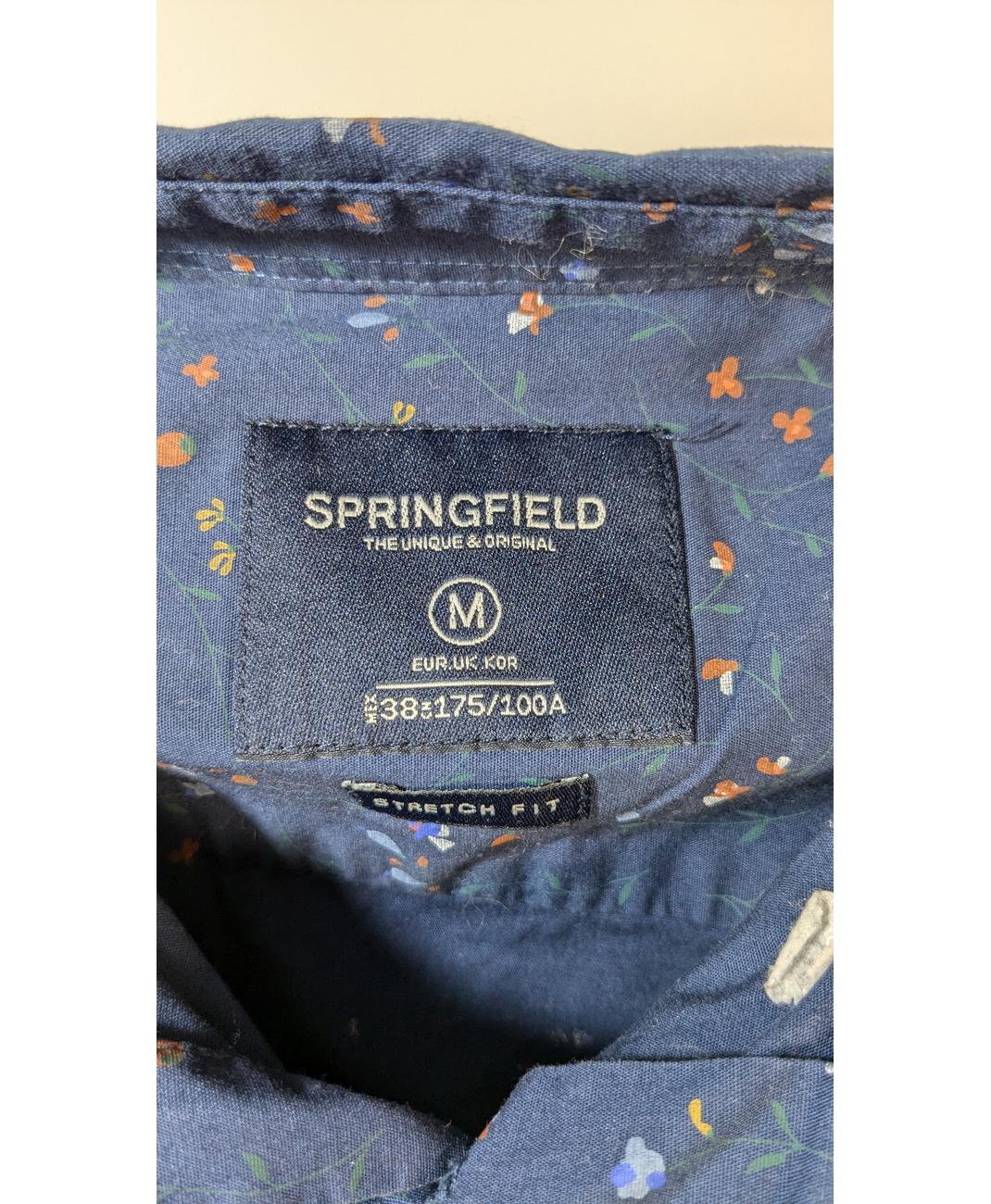 SPRINGFIELD - Image 5