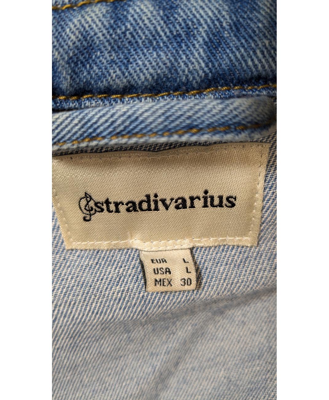 STRADIVARIUS - Image 5
