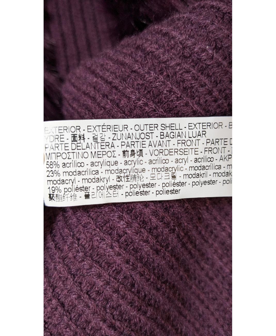 STRADIVARIUS - Image 5