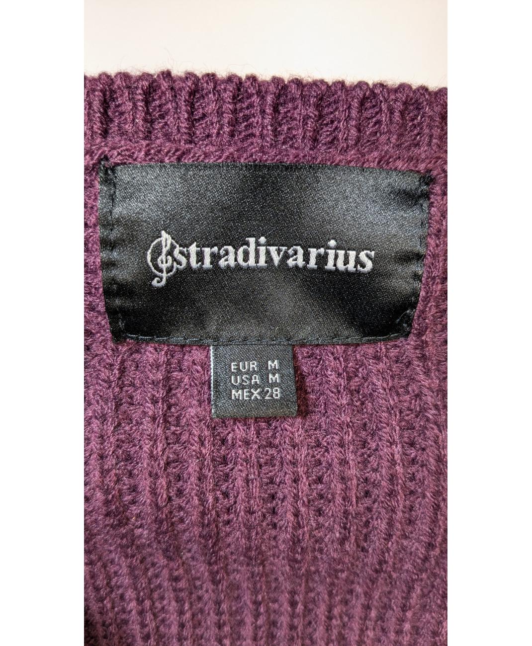 STRADIVARIUS - Image 6