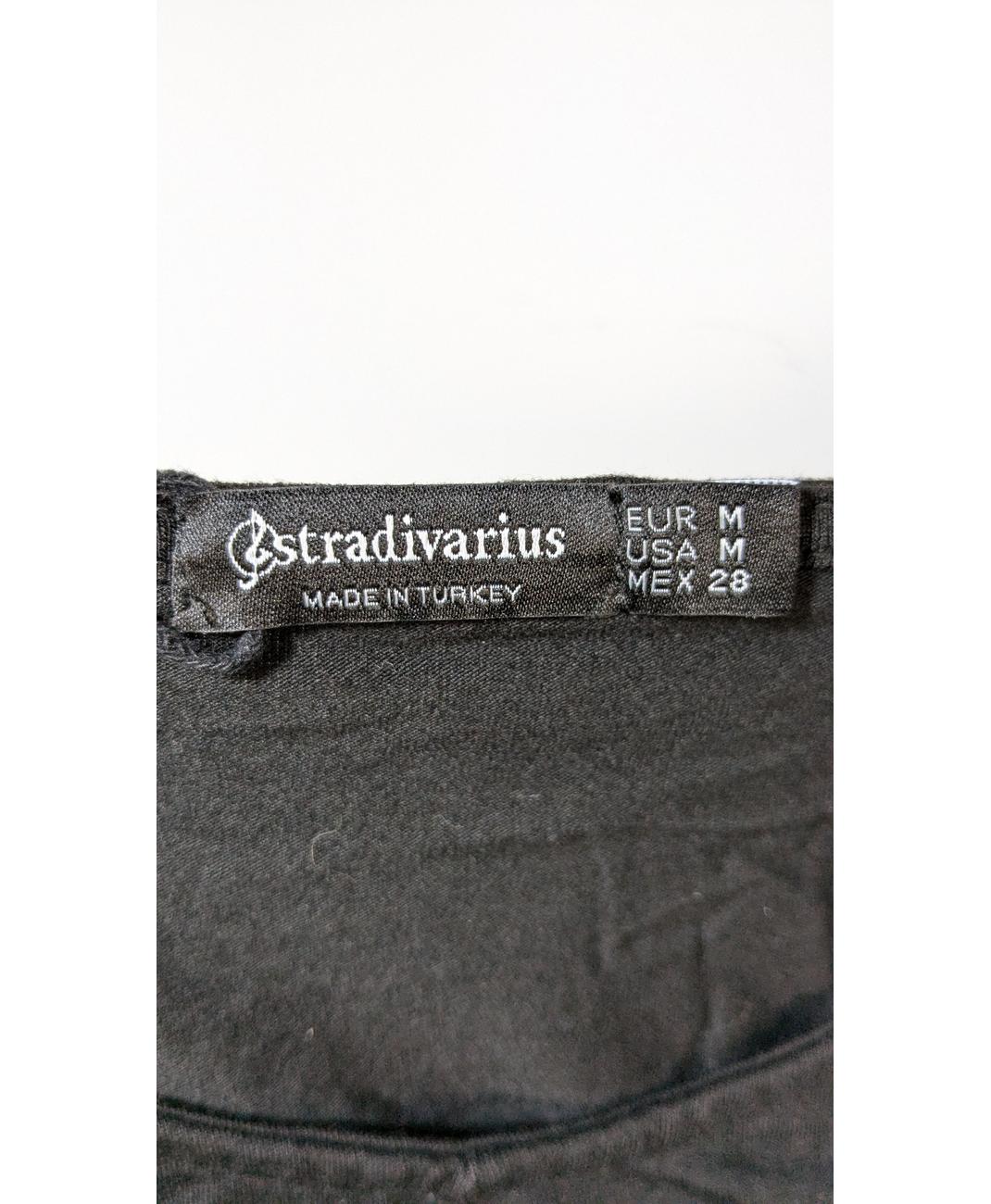 STRADIVARIUS - Image 5