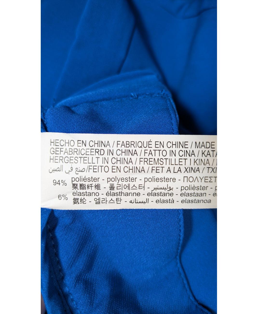 STRADIVARIUS - Image 6