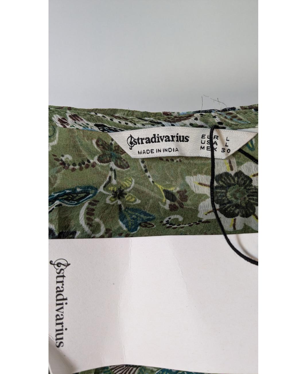 STRADIVARIUS - Image 6