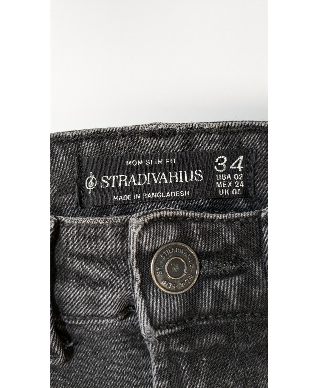 STRADIVARIUS - Image 5