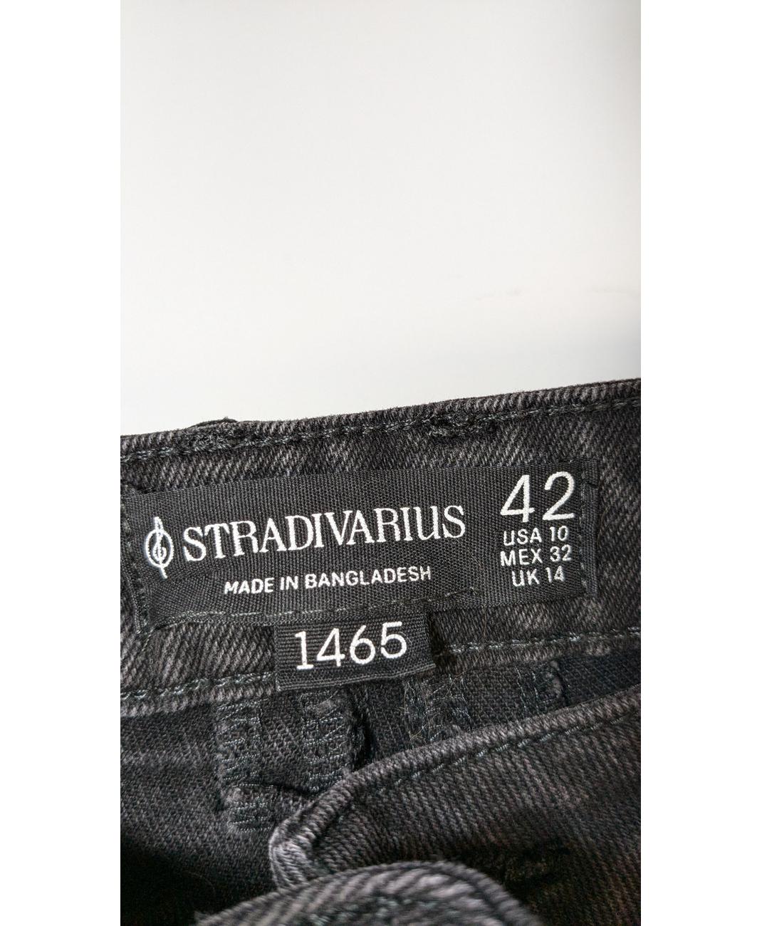 STRADIVARIUS - Image 5