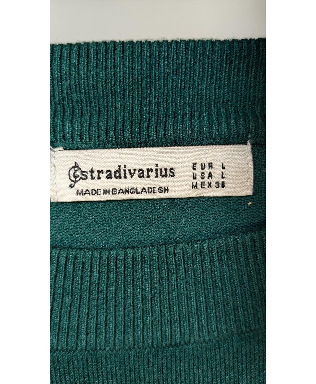 STRADIVARIUS - Image 5