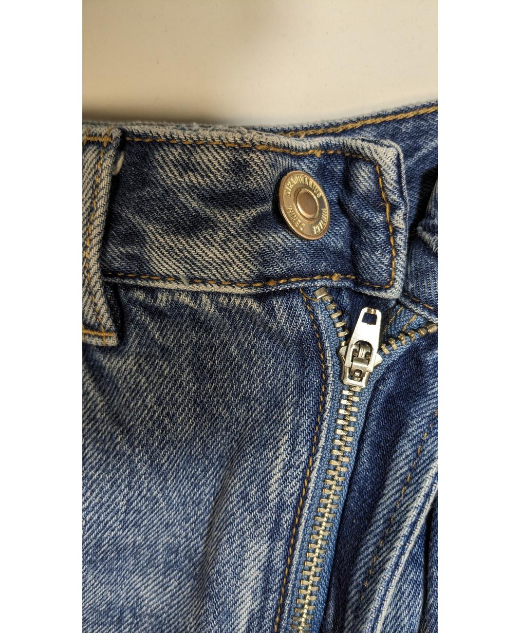 STRADIVARIUS - Image 6