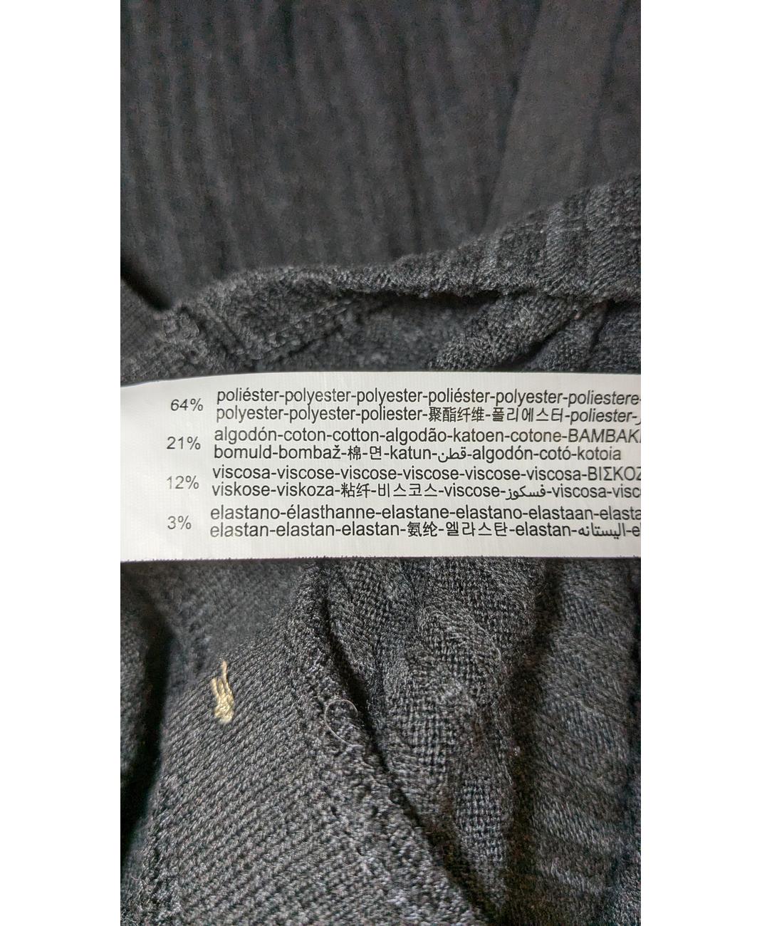 STRADIVARIUS - Image 4