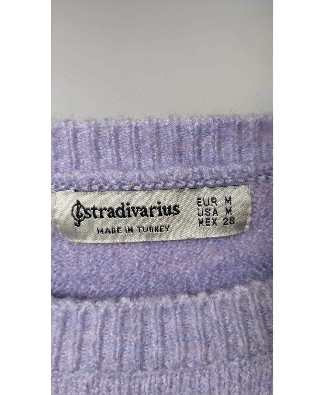STRADIVARIUS - Image 5