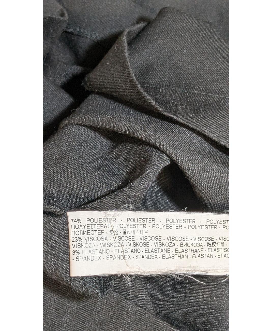 STRADIVARIUS - Image 6