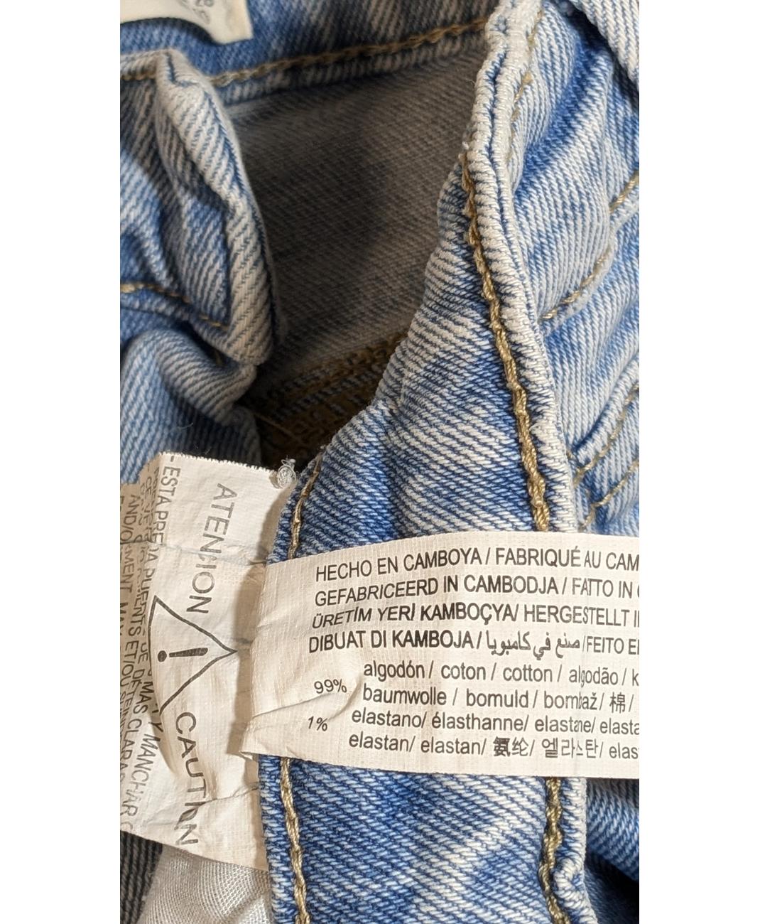 STRADIVARIUS - Image 5