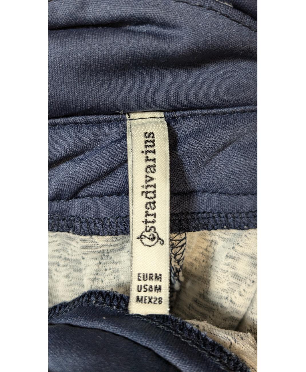 STRADIVARIUS - Image 5