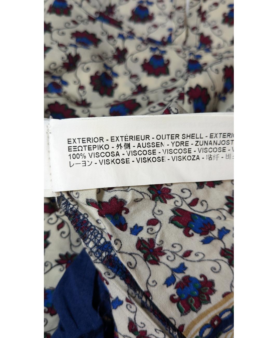 STRADIVARIUS - Image 5