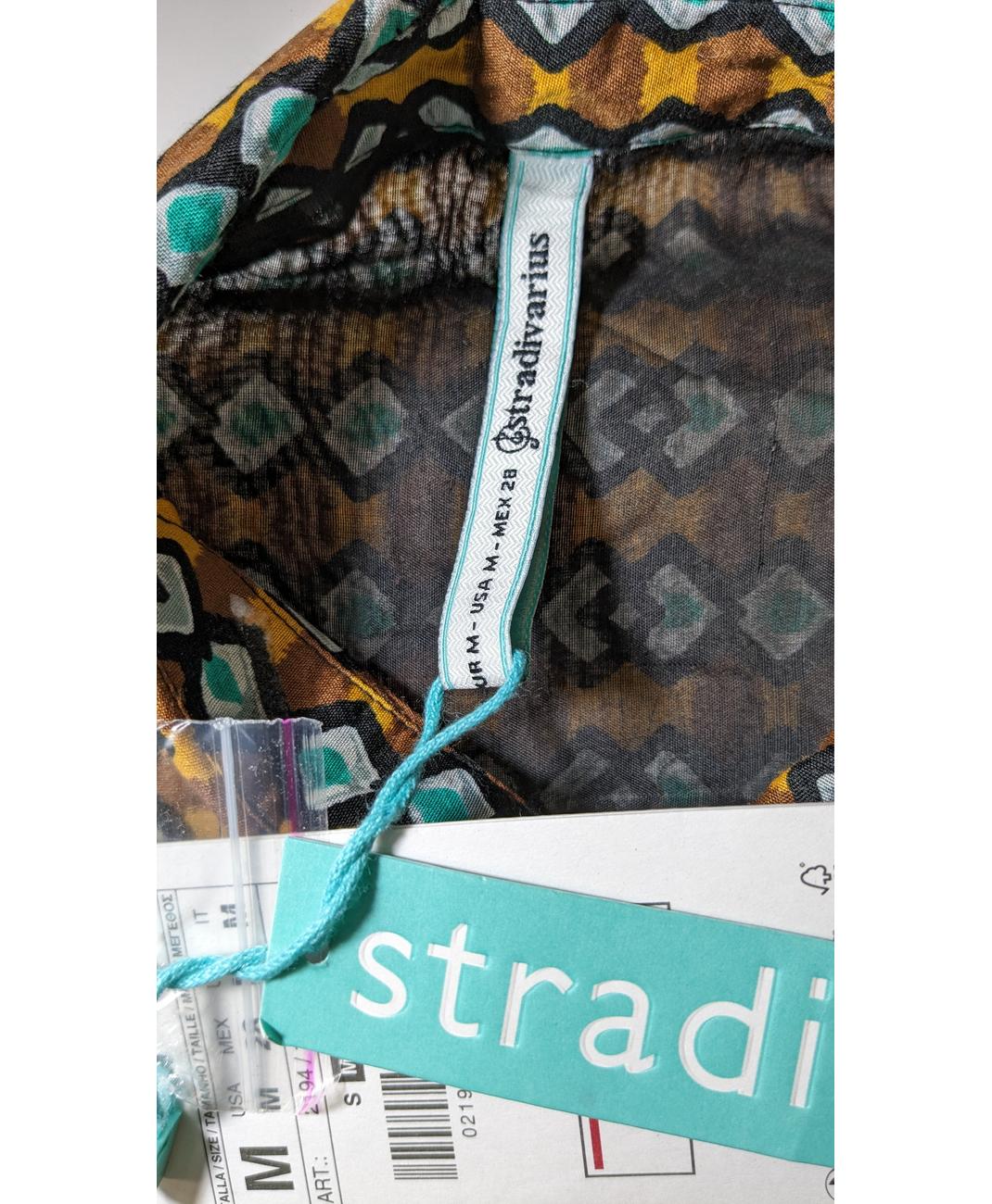 STRADIVARIUS - Image 6
